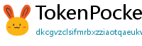 TokenPocket下载速度优化 - 提升下载效率｜国内CDN加速与镜像源推荐